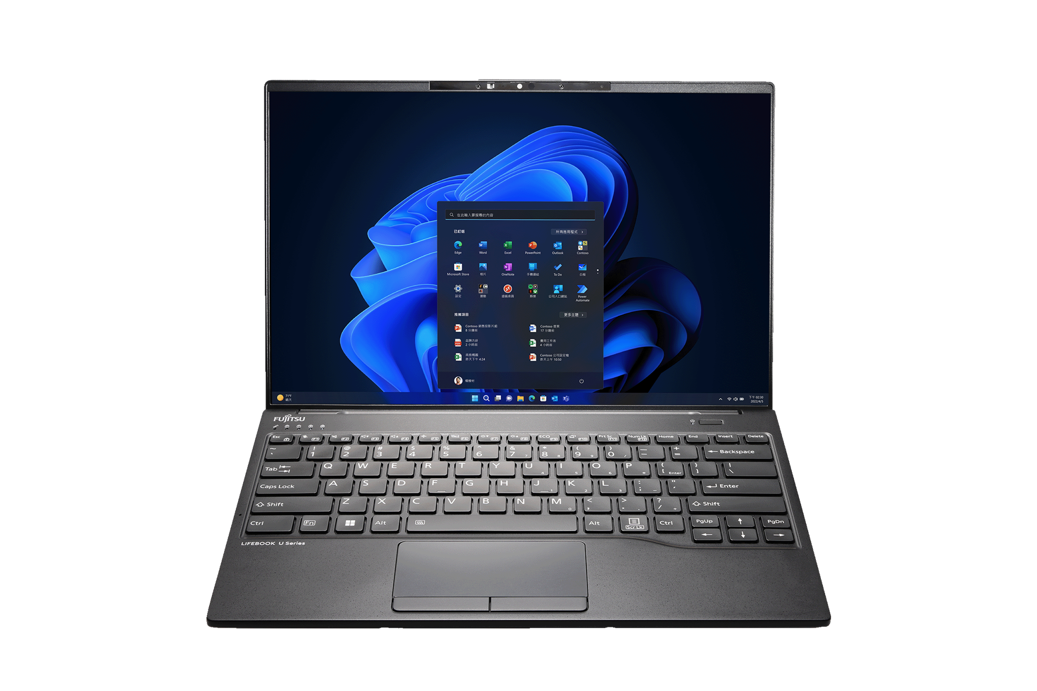 Z23 FUJITSU 13インチFHD i5-10310U/8GB/256GB Fujitsu launches latest notebook with 13th Gen Intel Processors